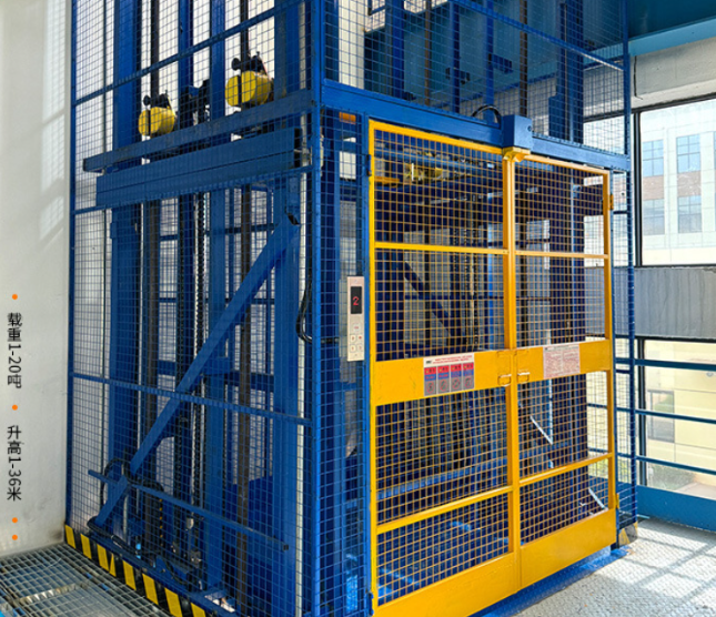 鞍山食品厂室内货梯